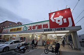 サンルーチェ東今里  ｜ 大阪府大阪市東成区東今里3丁目3-10（賃貸アパート1LDK・3階・31.88㎡） その17