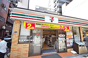 ファーストフィオーレ心斎橋イーストIII  ｜ 大阪府大阪市中央区瓦屋町3丁目9-5（賃貸マンション1K・4階・19.47㎡） その25