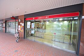 ファーストフィオーレ心斎橋イーストIII  ｜ 大阪府大阪市中央区瓦屋町3丁目9-5（賃貸マンション1K・3階・20.23㎡） その28