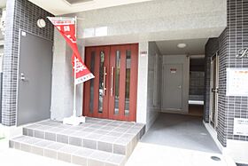 フクダ不動産上本町マンション  ｜ 大阪府大阪市天王寺区上本町5丁目6-10（賃貸マンション1LDK・4階・34.77㎡） その19