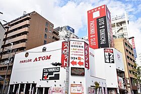 アヴァンセクール京橋南  ｜ 大阪府大阪市城東区鴫野西1丁目2-10（賃貸マンション1K・4階・24.80㎡） その25