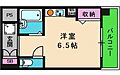 ウインライフ緑橋6階3.8万円