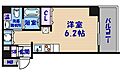 セレブコート安堂寺7階7.4万円