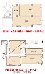 ニックハイム綱島第八の間取図画像