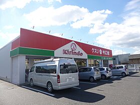 レジデンスコート栗東  ｜ 滋賀県栗東市綣5丁目（賃貸アパート1LDK・1階・42.00㎡） その27