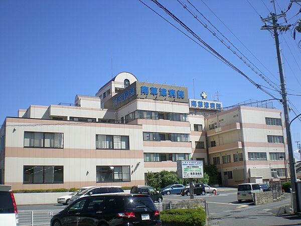 画像15:【総合病院】南草津病院まで479ｍ
