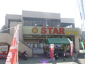 エムアイキャッスル  ｜ 滋賀県大津市平津1丁目21-29（賃貸マンション1K・4階・23.57㎡） その13