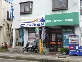 カーサソラッツォ弐番館  ｜ 滋賀県草津市矢橋町105-1（賃貸マンション1K・5階・22.00㎡） その30