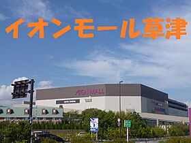 滋賀県大津市大江5丁目（賃貸マンション1K・2階・24.12㎡） その20