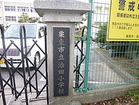 セレーノ栗東 A棟  ｜ 滋賀県栗東市目川（賃貸アパート2LDK・1階・60.03㎡） その26