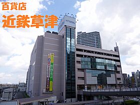 ワンルーム草津西矢倉  ｜ 滋賀県草津市西矢倉3丁目4-28（賃貸マンション1K・1階・29.10㎡） その20