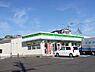 周辺：【コンビニエンスストア】ファミリーマートまで1341ｍ