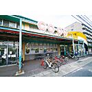 スーパー「コープ小幡まで500ｍ」