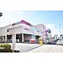 周辺：スーパー「マックスバリュ砂田橋店まで577ｍ」