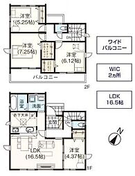 GRAFARE 上尾市向山11期02