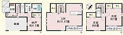 Heartful　Town　第2上尾市谷津Ａ号棟