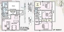 Cradle garden 中央区八王子第4 03