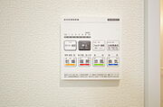 乾燥　暖房　涼風　換気の1台4役です。浴室で洗濯物を乾かしたり、冬場は暖房で暖かくする事が出来ます。