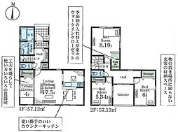 Livele Garden.S 西区島根03