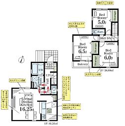 Livele Garden.S 川口市源左衛門新田01