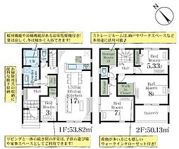 Livele Garden.S 岩槻区日の出町02