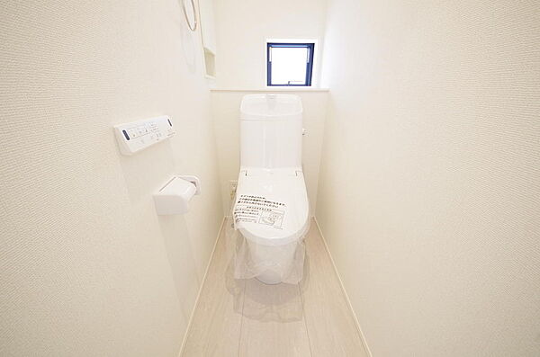 トイレを拡大表示