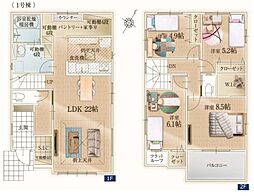 LIGARE　北区別所町10期01