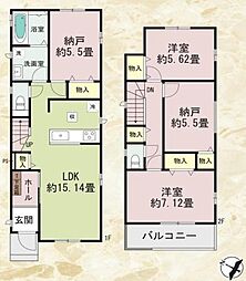 Heartful Town 上尾市東今泉A号棟