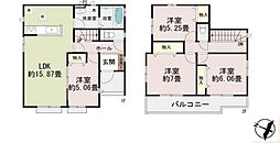 Heartful Town 第7上尾二ツ宮2-A号棟