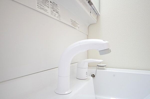 洗面を拡大表示