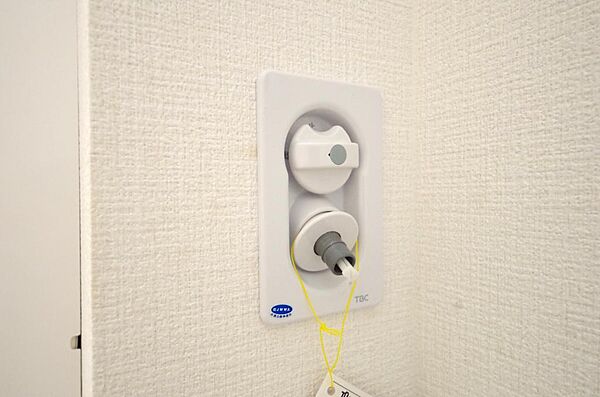 洗面を拡大表示