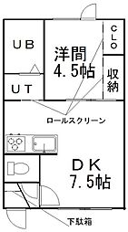 コーポクリスタル 2階