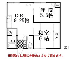 RI 2階/201