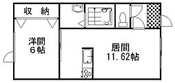 セルシオ 1LDKの間取図画像