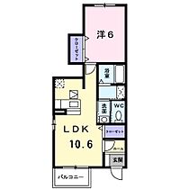 サニーK III 101号室 ｜ 茨城県日立市東大沼町（賃貸アパート1LDK・1階・40.06㎡） その2