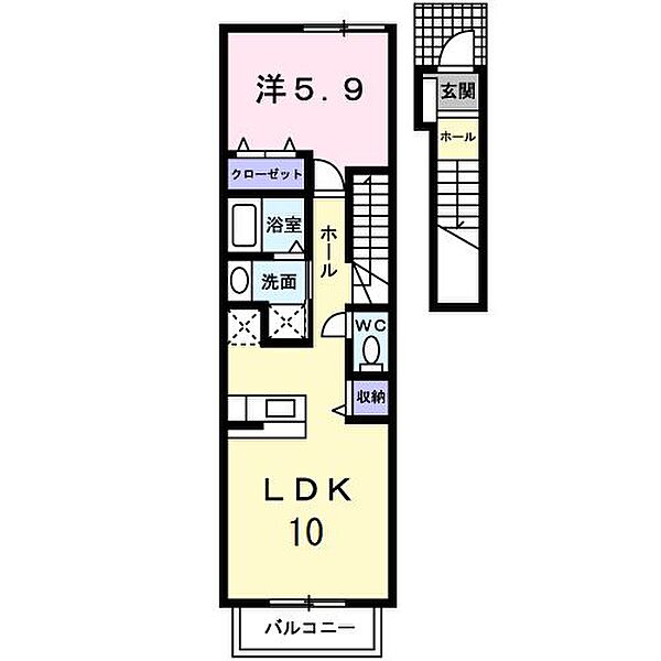 スターズ 203号室｜茨城県日立市水木町(賃貸アパート1LDK・2階・42.37㎡)の写真 その2