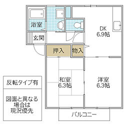 フローラ双葉 2DKの間取図画像