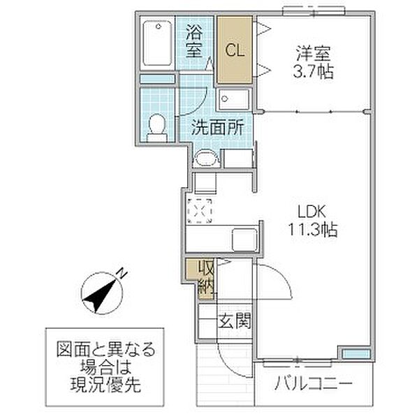 セレノプラシード II 102号室｜茨城県日立市東多賀町(賃貸アパート1LDK・1階・37.13㎡)の写真 その2