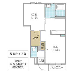 シャーメゾンシャトレー 1LDKの間取図画像