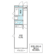 CASA WIN 201号室 ｜ 茨城県日立市大久保町（賃貸アパート1R・2階・24.84㎡） その2