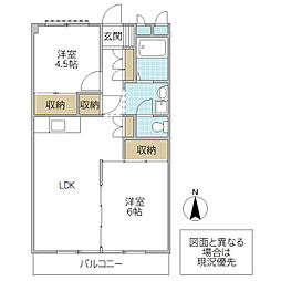 キタミビルB 2LDKの間取図画像