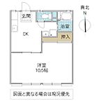 茨城県日立市大みか町：物件画像／香陵住販株式会社　日立南支店