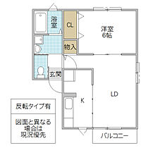 モルジュ 102号室 ｜ 茨城県日立市東多賀町（賃貸アパート1LDK・1階・43.26㎡） その2