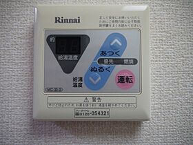 スカイハイツ諏訪 105号室 ｜ 茨城県日立市諏訪町（賃貸アパート1K・1階・22.35㎡） その19