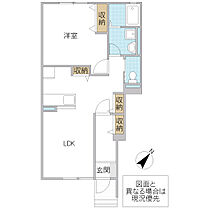 Mハイム 101号室 ｜ 茨城県日立市南高野町（賃貸アパート1LDK・1階・50.70㎡） その2