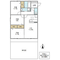 s.グランディール 105号室 ｜ 茨城県日立市森山町（賃貸アパート3LDK・1階・73.61㎡） その2