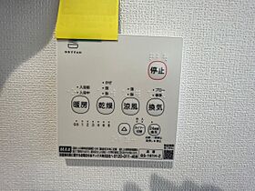 リーブルファイン金沢町 106号室 ｜ 茨城県日立市金沢町（賃貸テラスハウス3LDK・--・73.29㎡） その21