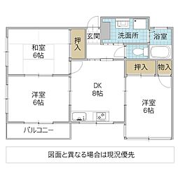 ステイツビル 3DKの間取図画像