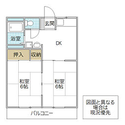 サンパール葉月 2DKの間取図画像