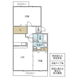 間取図画像 2LDK